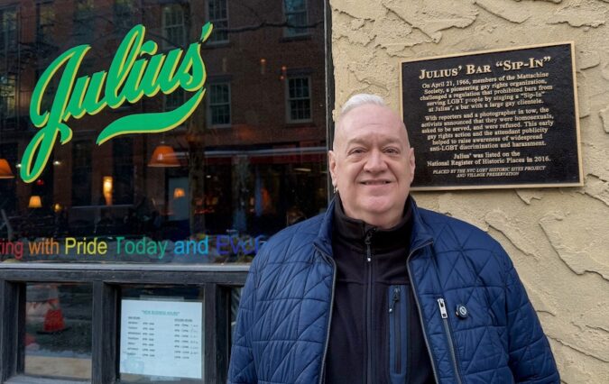 Julius' Bar!